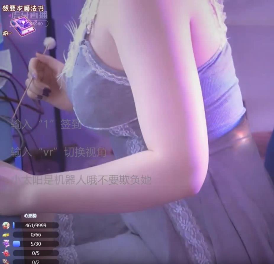 26155001.jpg ASMR 3D小剧场:深夜病房换药肉松艾